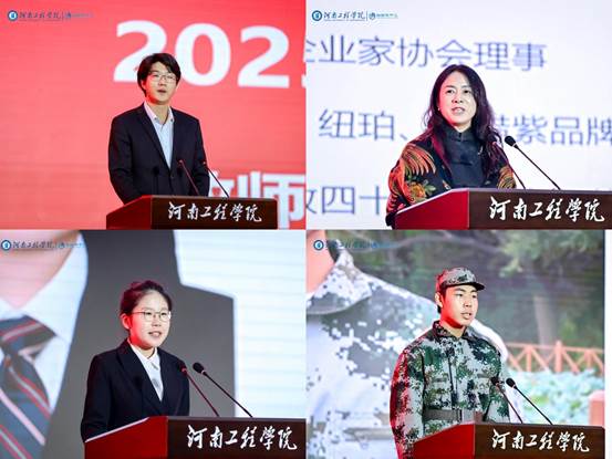 微信图片_20250921121707_65_231