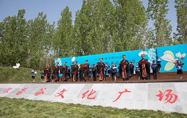 http://www.haue.edu.cn/_mediafile/haue2015/2018/04/20/d57ht9ma92.jpg